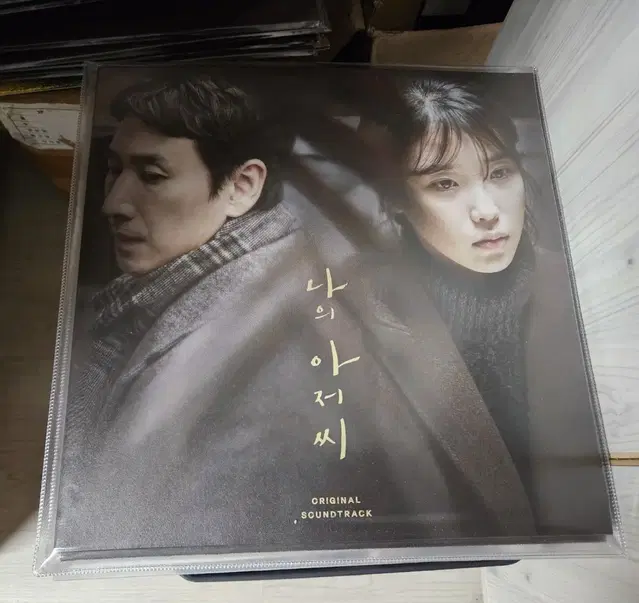 나의 아저씨 LP CD 미개봉 새상품 일괄