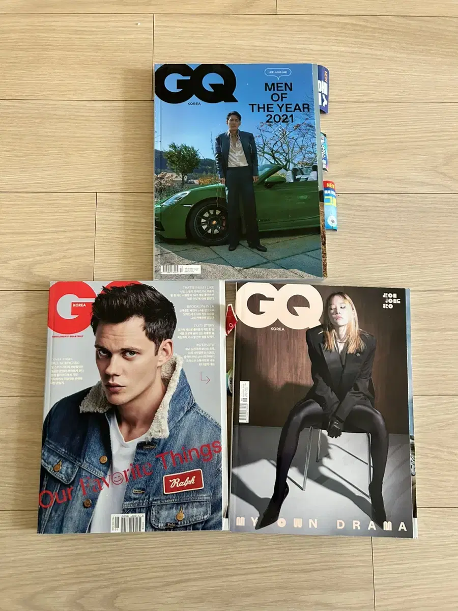 GQ 잡지