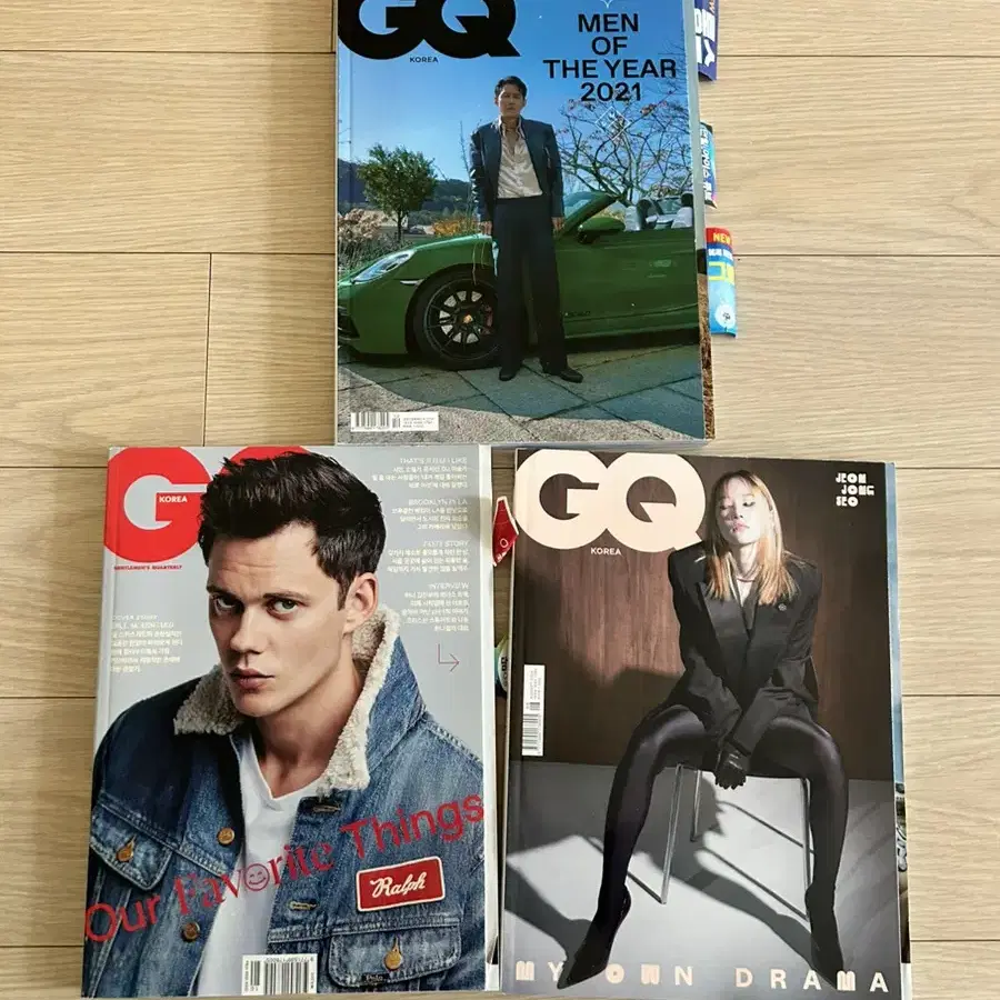 GQ 잡지