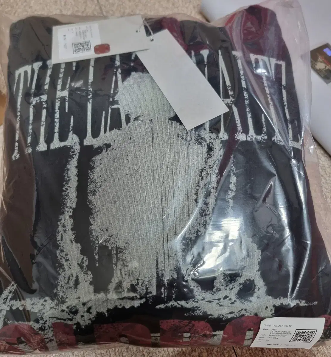 Undermyka Oldboy Hoodie, size 1 (LP not included)