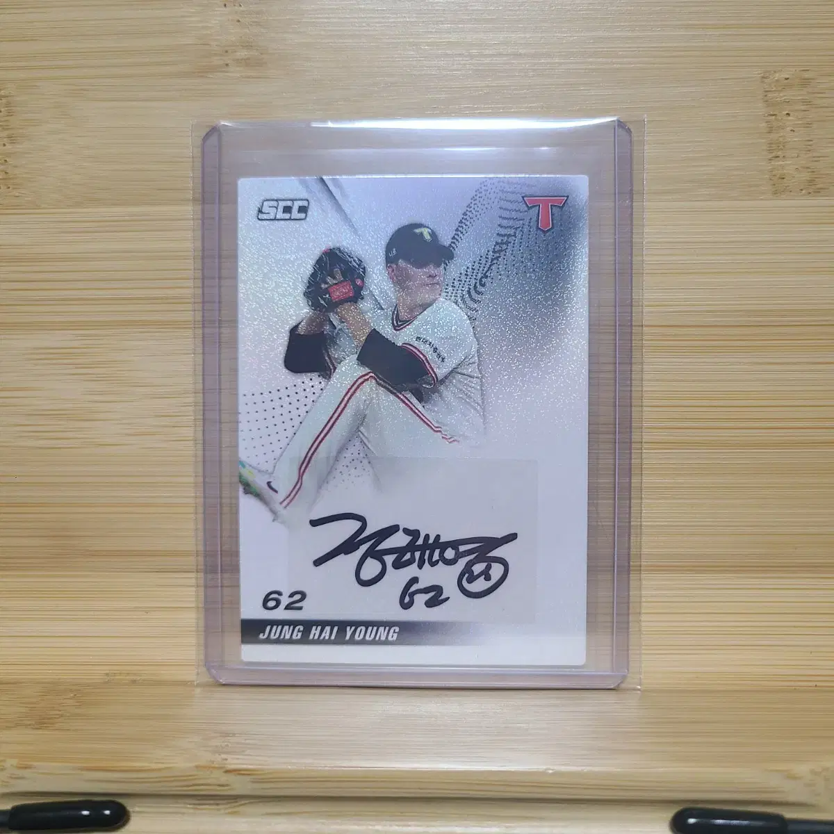 SCC Sports Card Kia Tigers Jeong Hae-young Auto Card