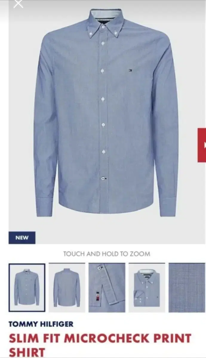 Tommy Hilfiger Slim Fit Shirt 100 Brand New (RRP 180,000)