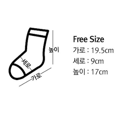 1+1 미국 대선 도널드 트럼프 대통령 양말 2세트 인스타 이상한 디자인