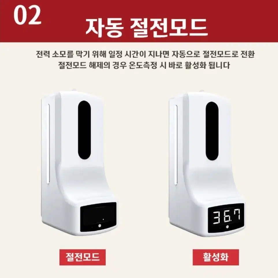 k9pro 손소독 디스펜서