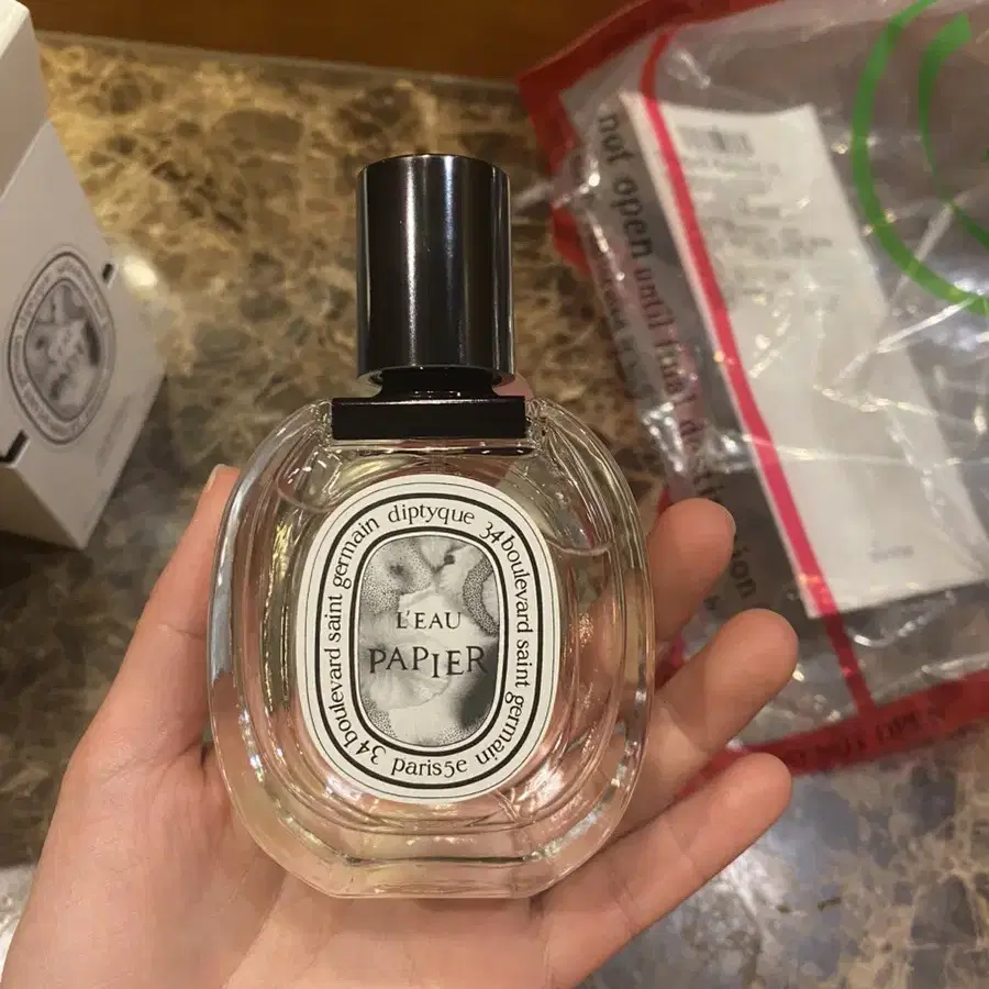 딥디크 로파피에 50ml 1회 사용