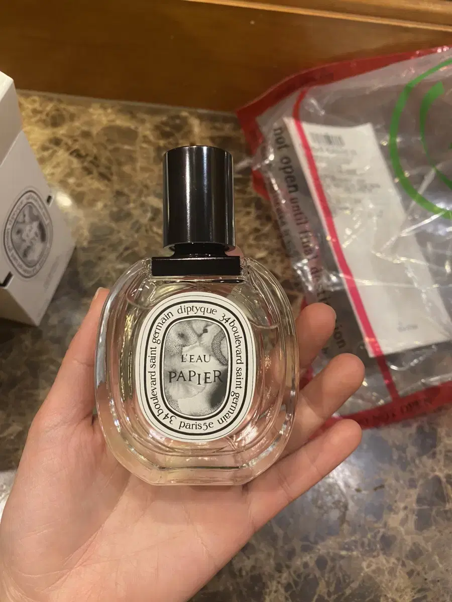 딥디크 로파피에 50ml 1회 사용