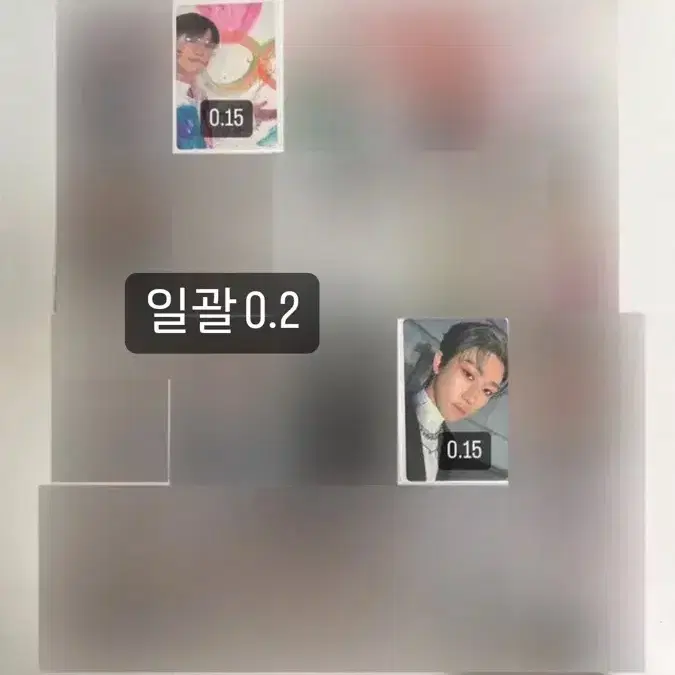 세븐틴 디에잇 서명호 포카 fml 고잉잡지 파오럽 특전 캐럿랜드