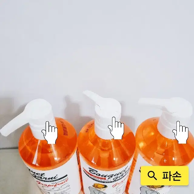 [리퍼] 부케가르니 에코 주방세제 자몽향, 750ml, 3개