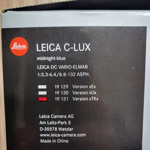 LEICA C-LUX 카메라