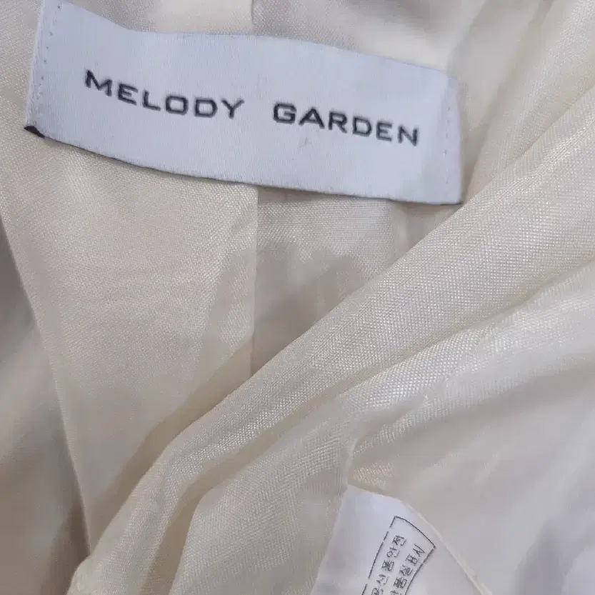 멜로디가든(MELODY GARDEN) 베이비 핑크 롱 자켓