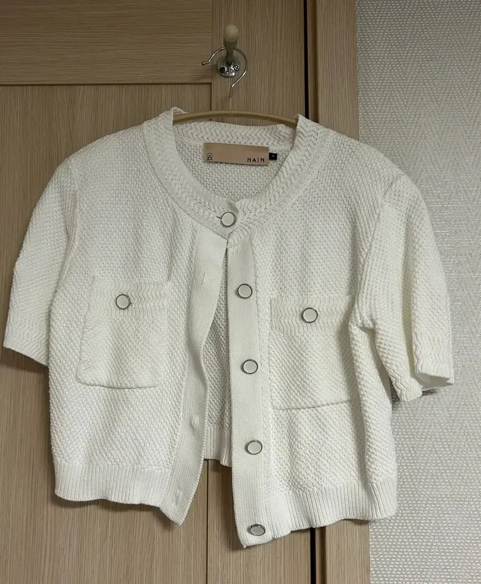 Nine Crop Knit Jacket