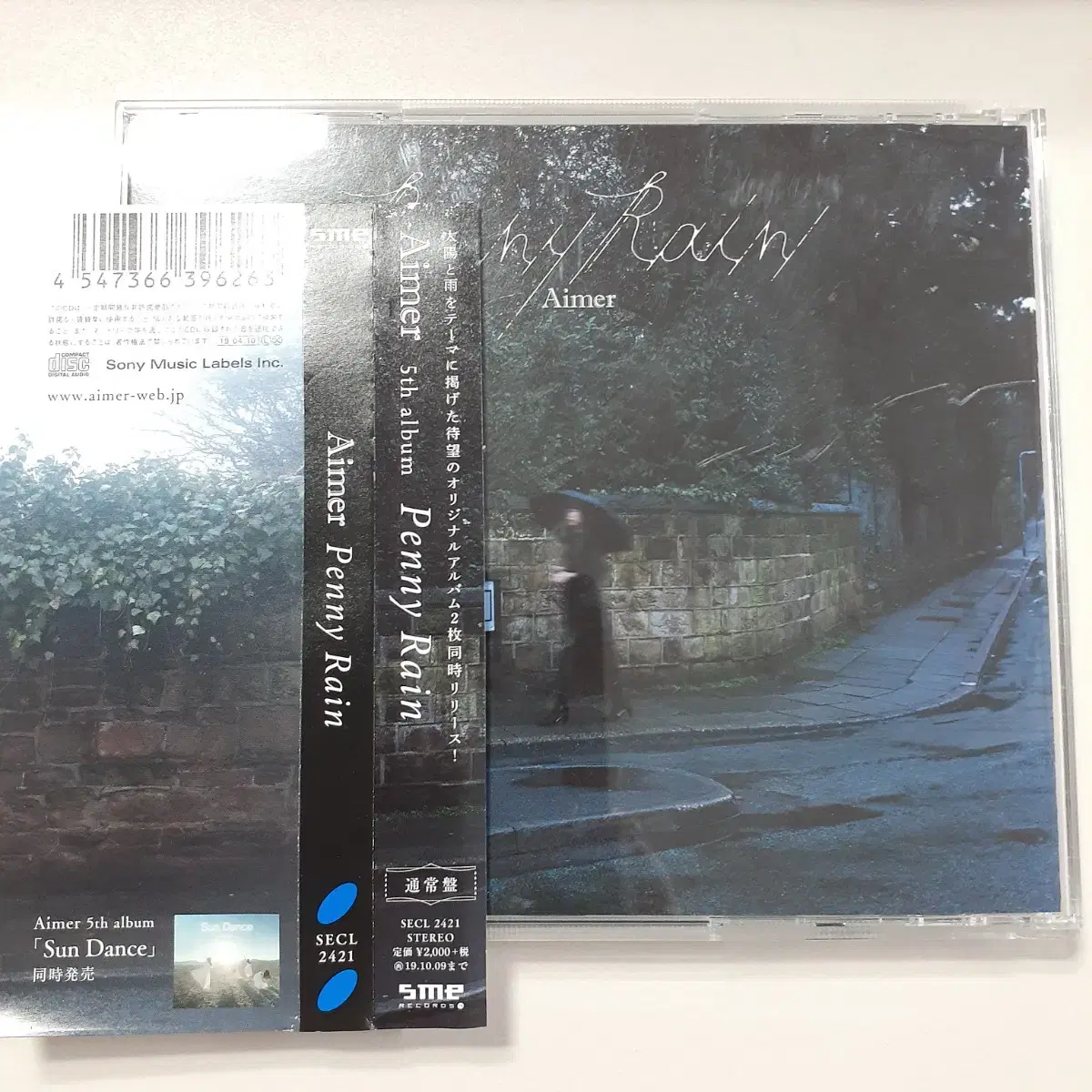 Aimer - Penny Rain 통상반 일본 CD