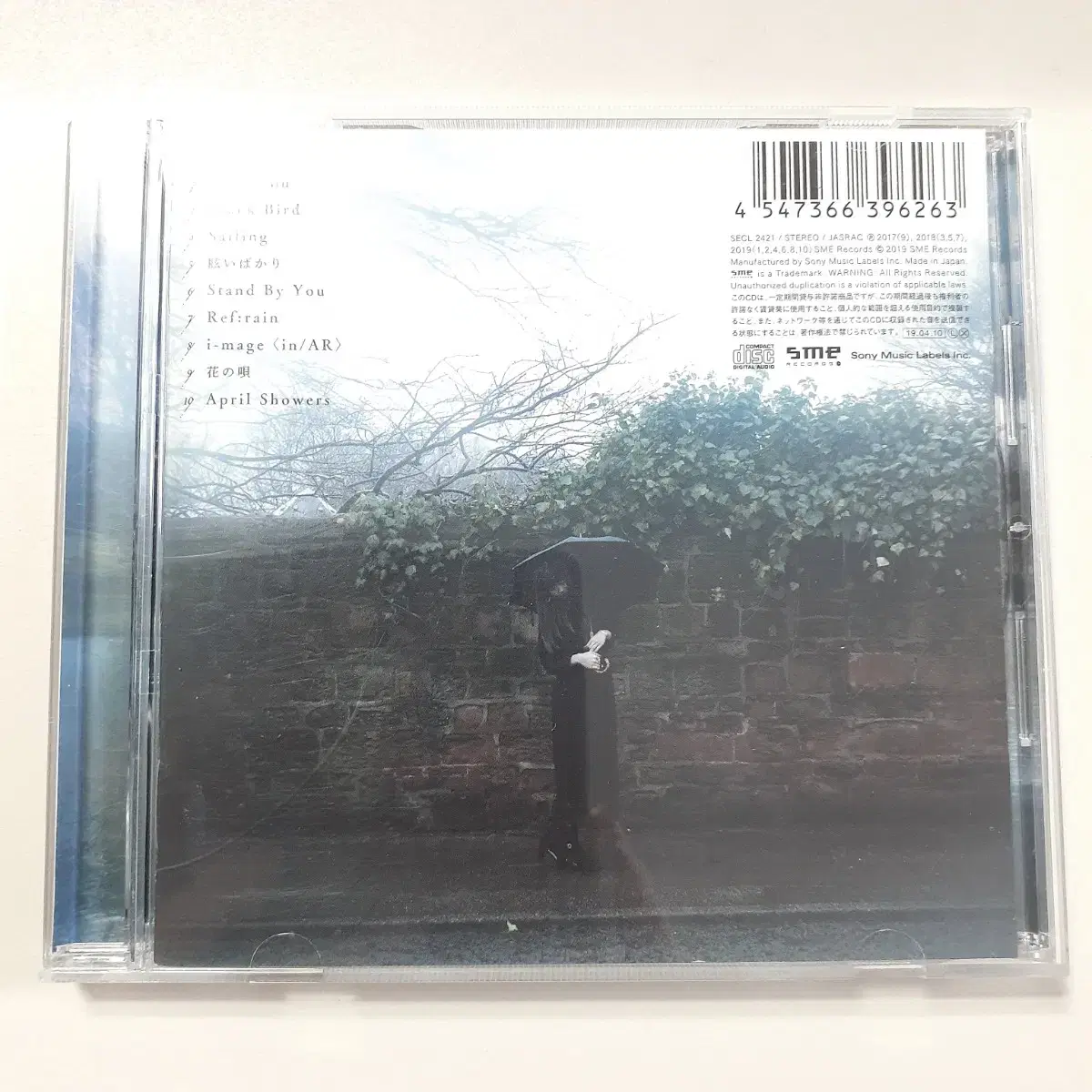 Aimer - Penny Rain 통상반 일본 CD