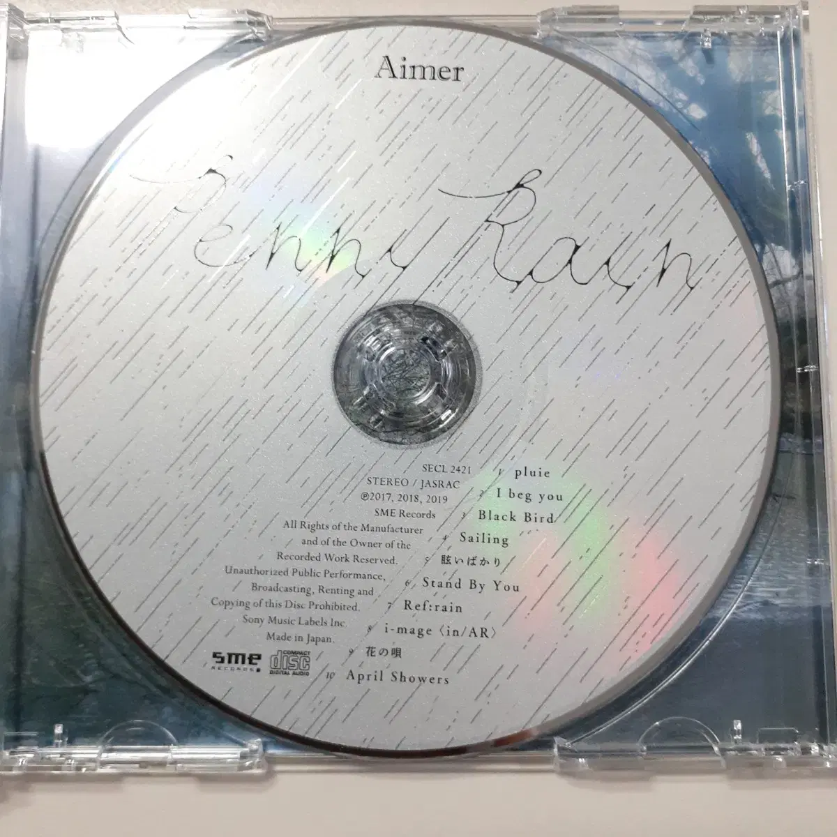 Aimer - Penny Rain 통상반 일본 CD