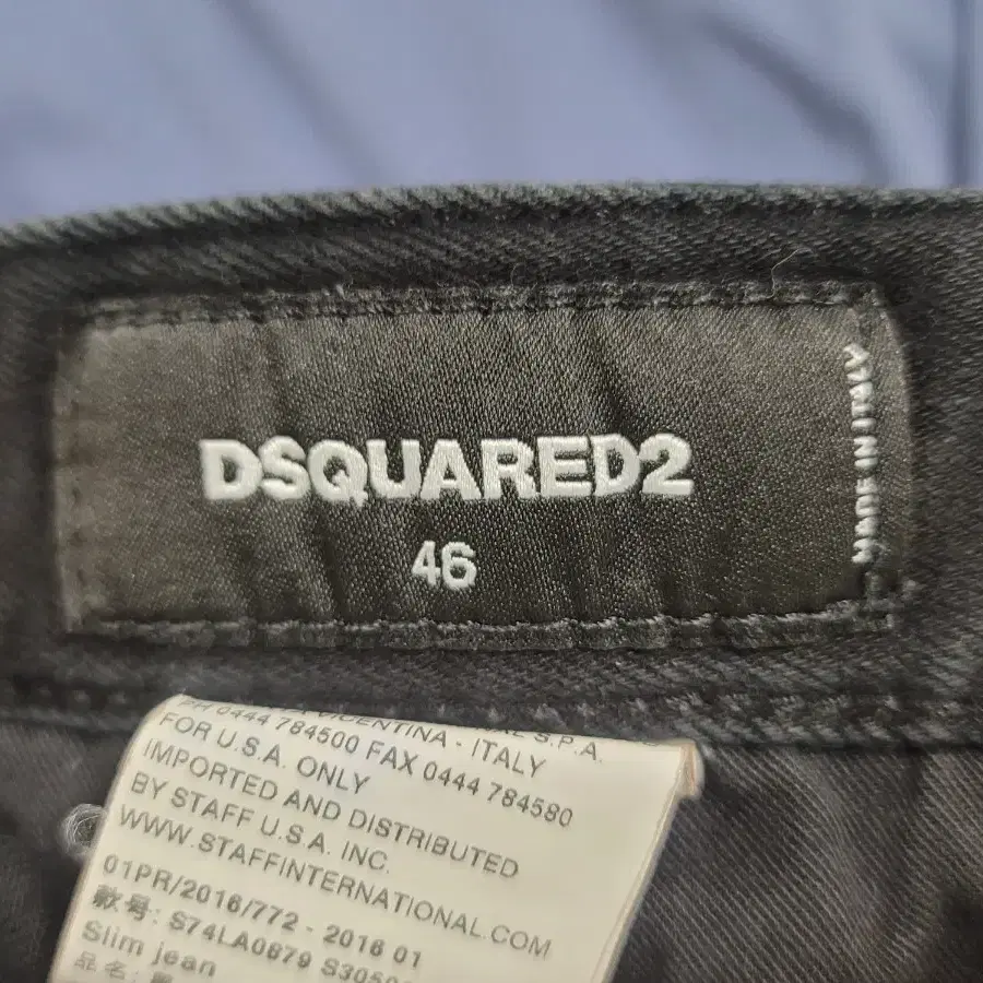 DSQUARED2  BLACK DENIM 디스퀘어드 연블랙 스판진