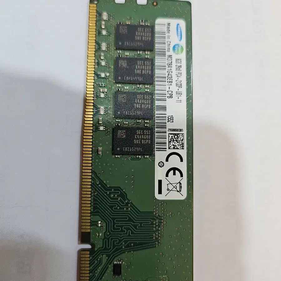 8GB 2RX8 PC4-2133P