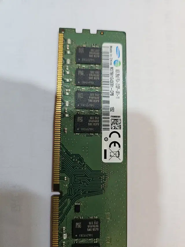 8GB 2RX8 PC4-2133P