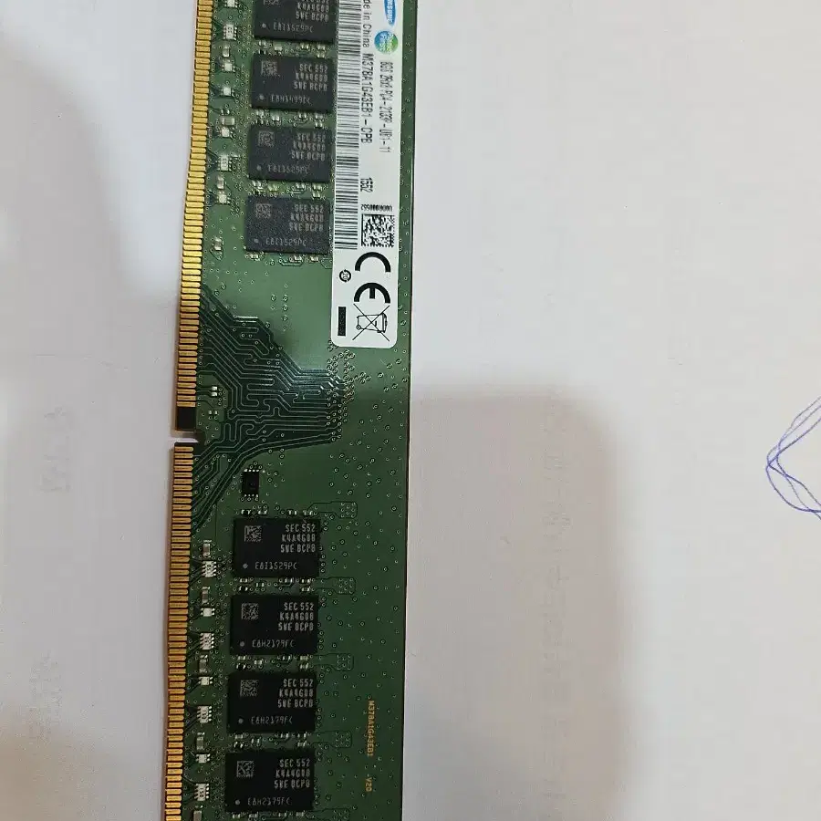 8GB 2RX8 PC4-2133P