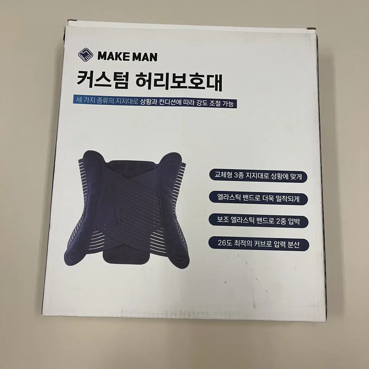 굿스터치 복대 척추 허리보호대(정가:34900)