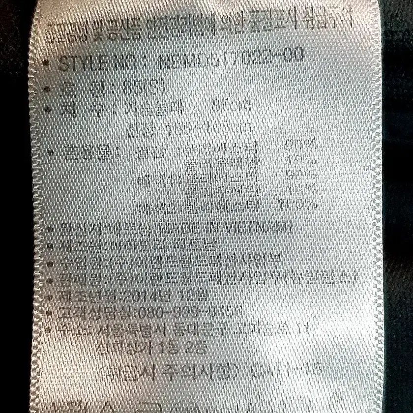 뉴발란스 여성 후두 집업