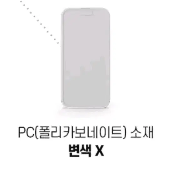 새상품 갤럭시 23플러스 핸드폰케이스 2개 일괄 판매