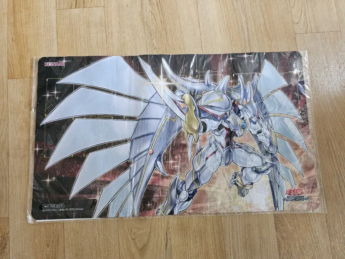 Shining Neos Wingman Placemat (limited edition)