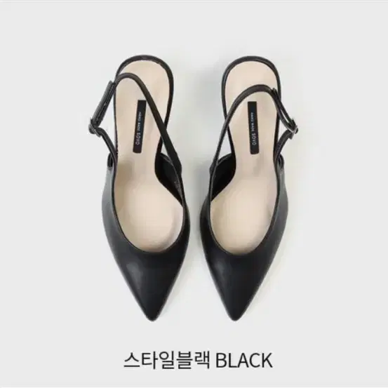 소보 마릴리 스틸레토 슬링백힐(225,9cm)