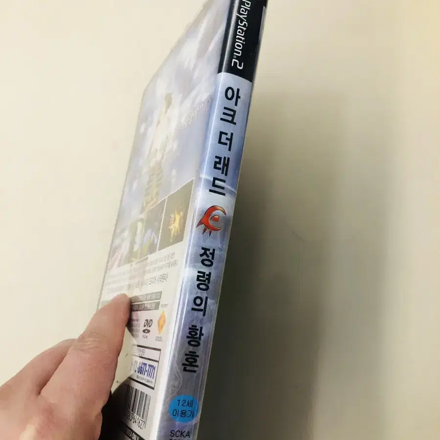 PS2 아크 더 래드 정령의 황혼 한글