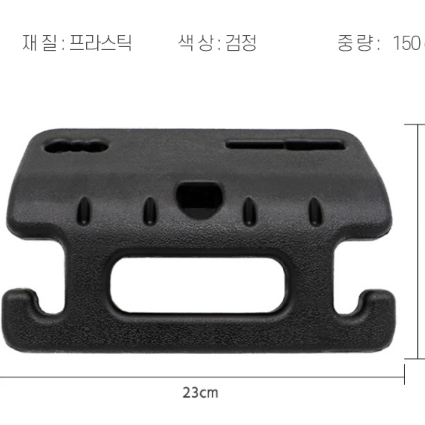 자동차 핸드백 쓰레기 장바구니 가방 봉지걸이 손잡이