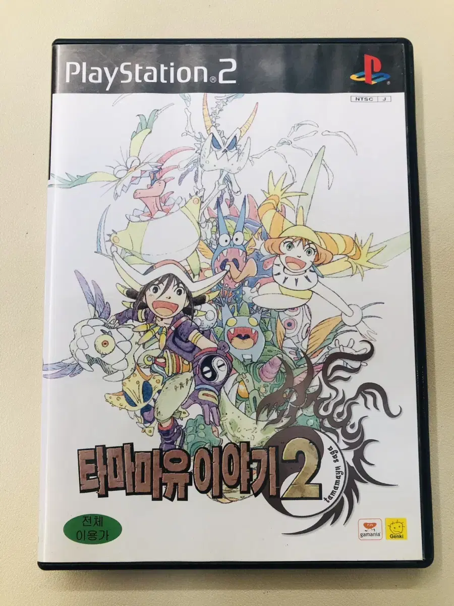 PS2 타마마유 이야기2 한글