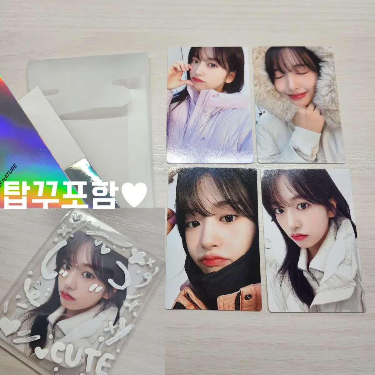 (bulk)Ahn Yujin Nepa Photocard