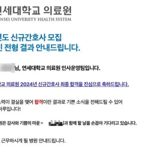 간호pdf 성인간호학 (상) 케이스 스터디