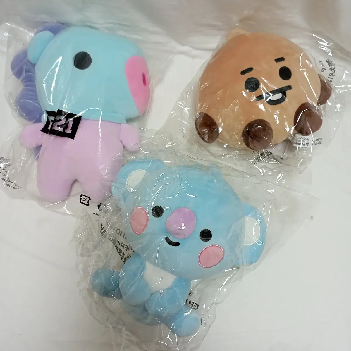 BT21 MANG KOYA SHOOKY Plush Doll