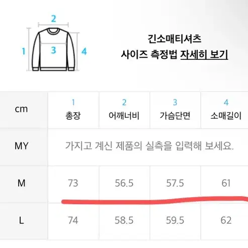 [100]시그니처 하이넥 카라 투웨이 니트 집업