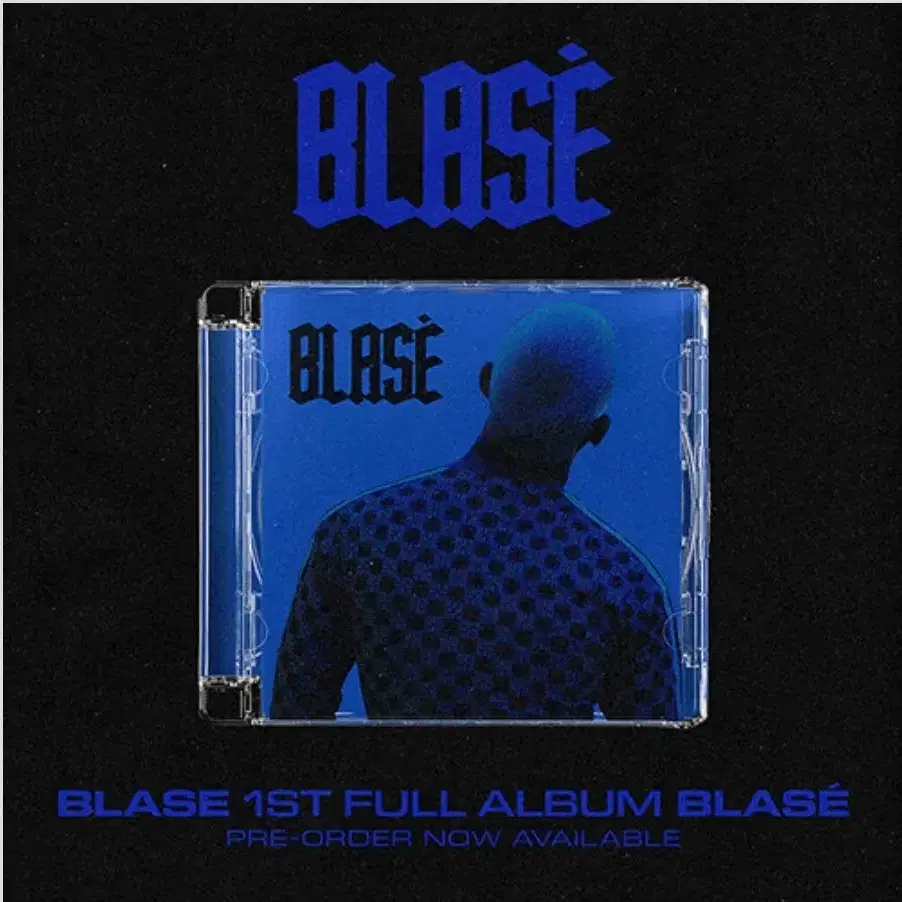 [미개봉 사인반] 블라세 앨범 cd BLASE