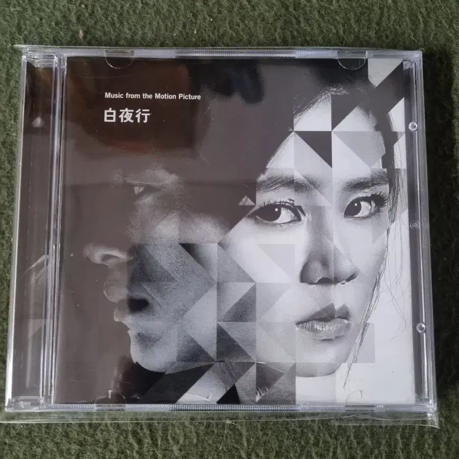 백야행OST CD