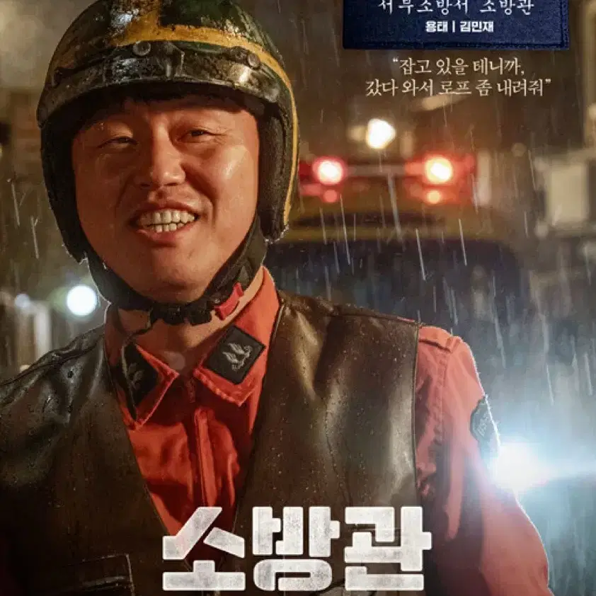 cgv 영화관람권 예매 이벤트 중!!