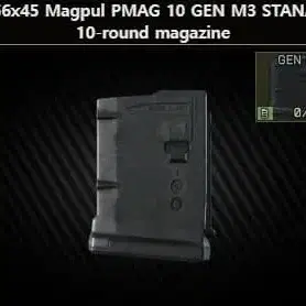 [실탄창] 맥풀 PMAG GEN3 5.56 M4 AR 소총 10발 탄창