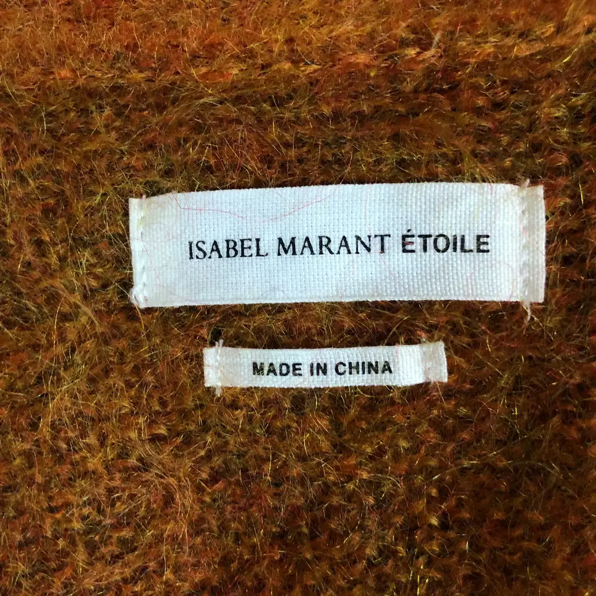 [ ISABEL MARANT ] 이자벨마랑 루즈핏 롱 가디건