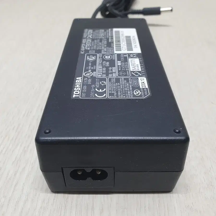 TOSHIBA AC ADAPTER 15V 8A