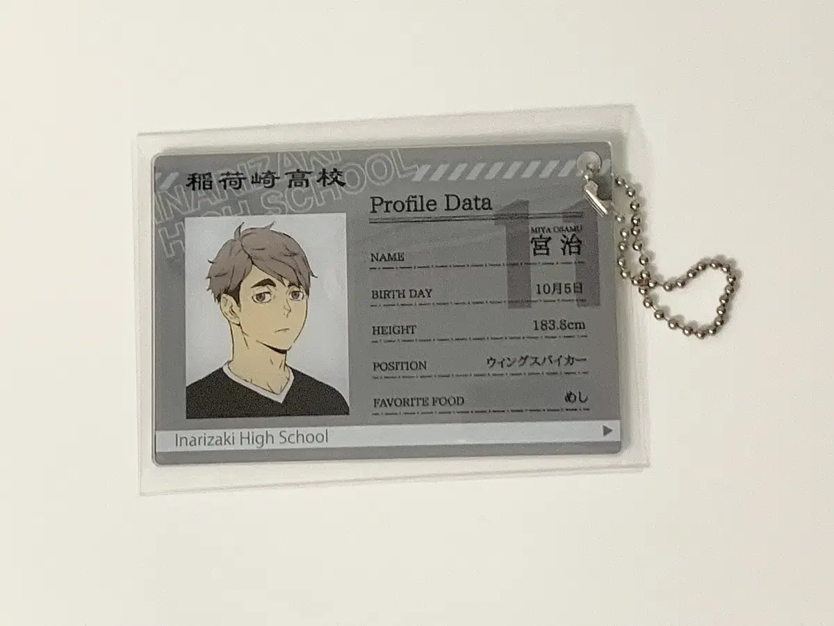 Osamu Miya Profile kard haikyuu