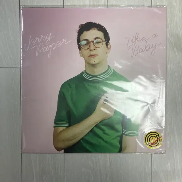 Jerry paper 제리페이퍼 엘피 바이닐 LP