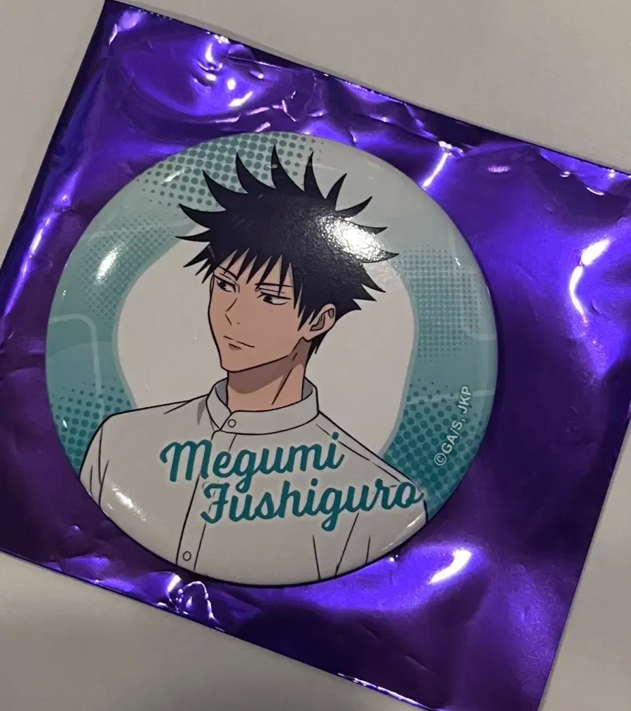 Zuu Fushiguro Megumi Anime Japan 2024 Can Badge