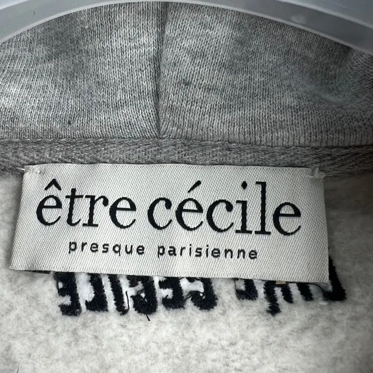 에뜨르쎄실 etre cecile 기모 후드 스웻원피스