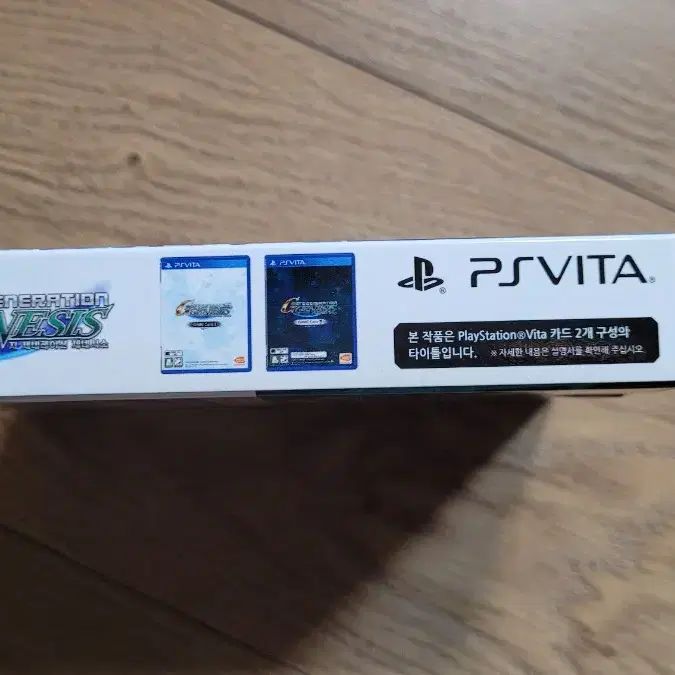 PSVITA SD건담 G제네레이션 제네시스 한글판