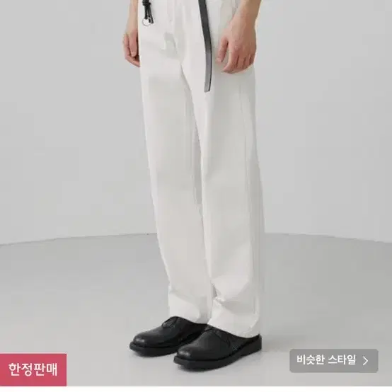 브랜디드 1880 PURE CREAM JEANS 30