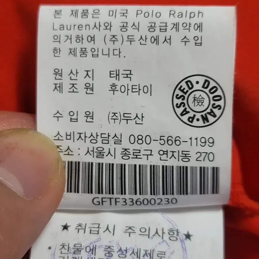 RALPH LAUREN GOLF 랄프로렌 골프 여성 미니스커트