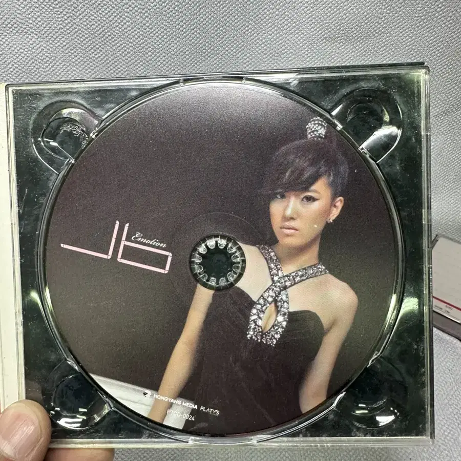 CD 제이비 이모션 JB EMOTION 싸인앨범 2010년