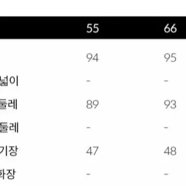 온앤온 트위드 원피스 55 옐로우