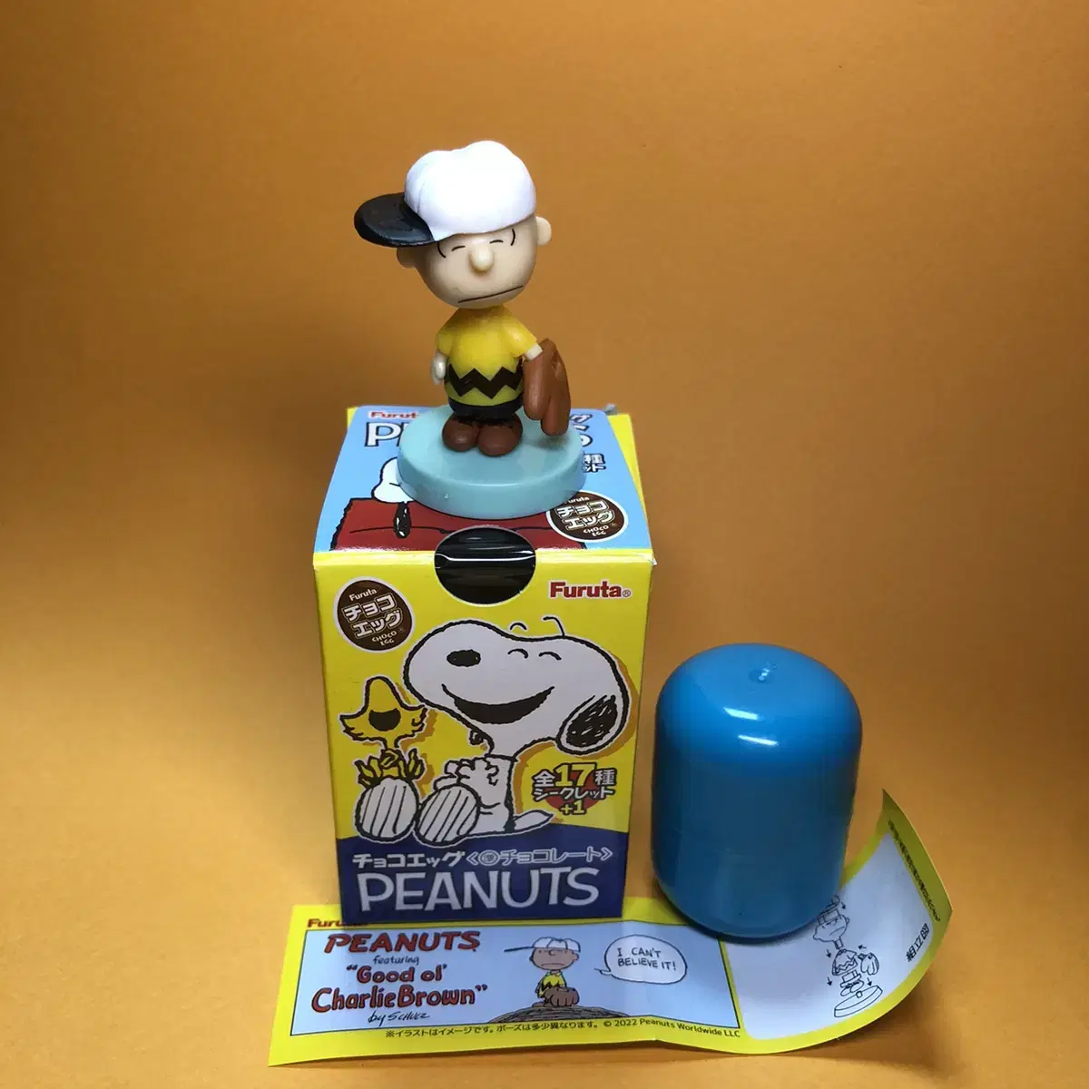 Snoopy Chocolate Egg Figure